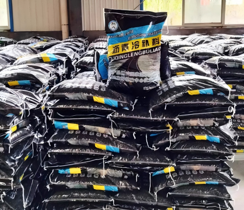 北泉镇沥青冷补料