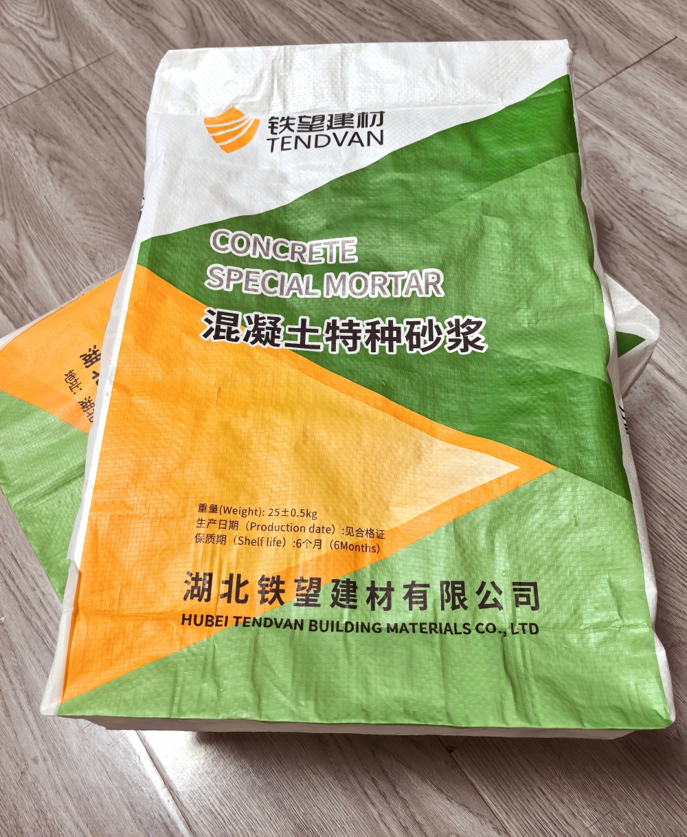 北泉镇薄层快速修补料