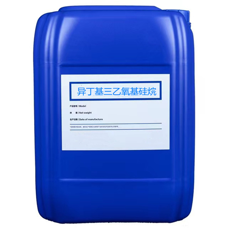 北泉镇硅烷浸渍