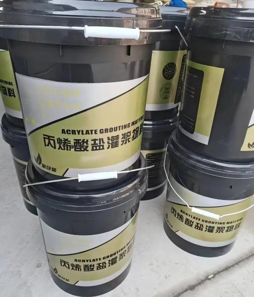北泉镇丙烯酸盐灌浆料