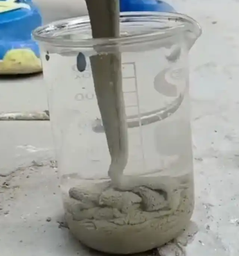 北泉镇水工混凝土絮凝剂，水下抗分散剂的作用及施工方法